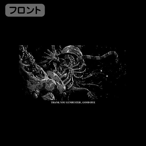 『トップをねらえ!』オカエリナサイ Tシャツ 蓄光Ver.